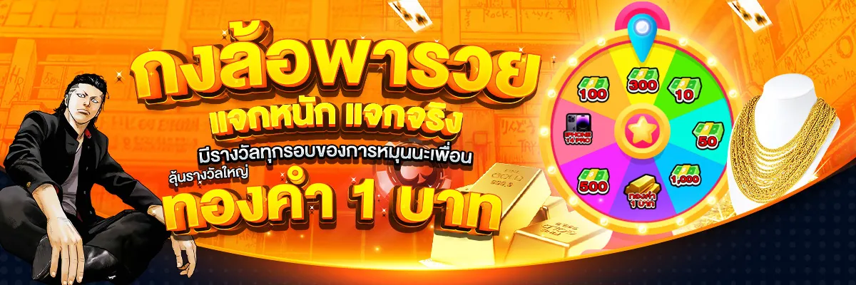 สล็อต สล็อตsuzuran