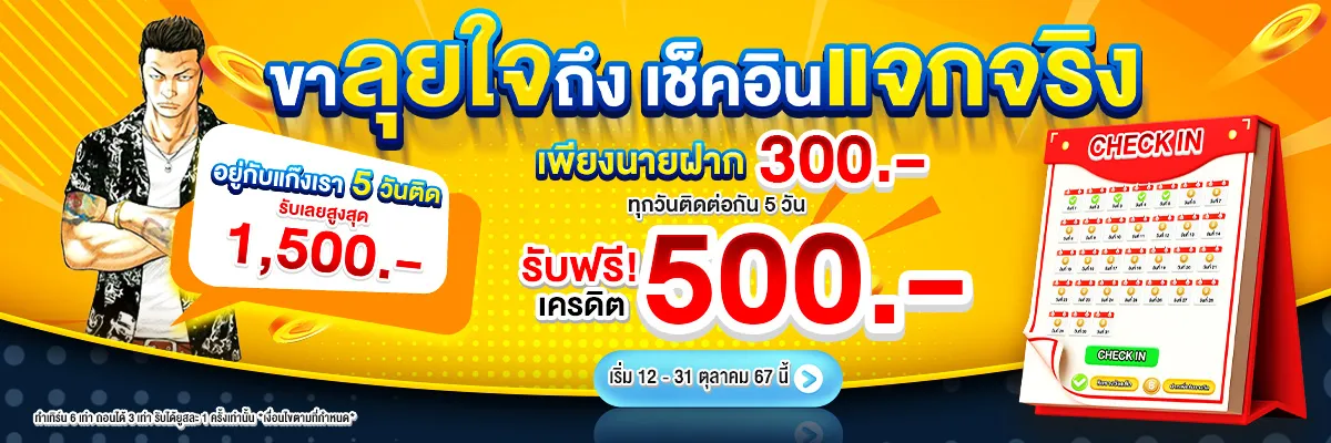 สล็อตsuzuran เว็บตรง